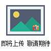 ?，擜R3126高壓兆歐絕緣電阻數顯搖表檢測試儀器USB接電腦